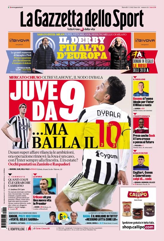 令后的两分 令后的两分