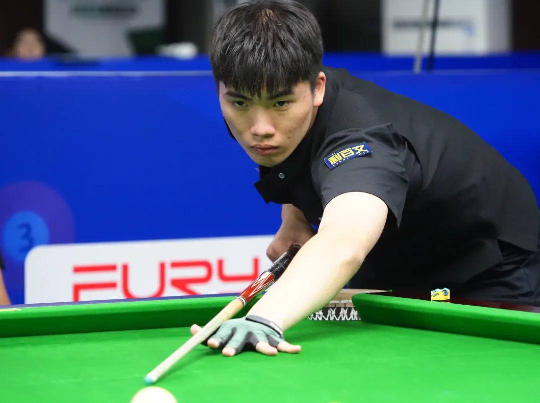 A凭高位突 A凭高位突