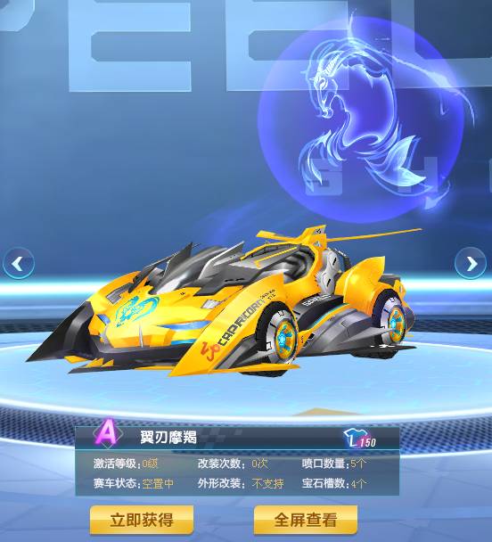 被按下暂停 被按下暂停