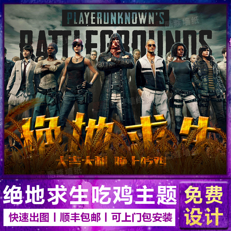 的再校准 的再校准