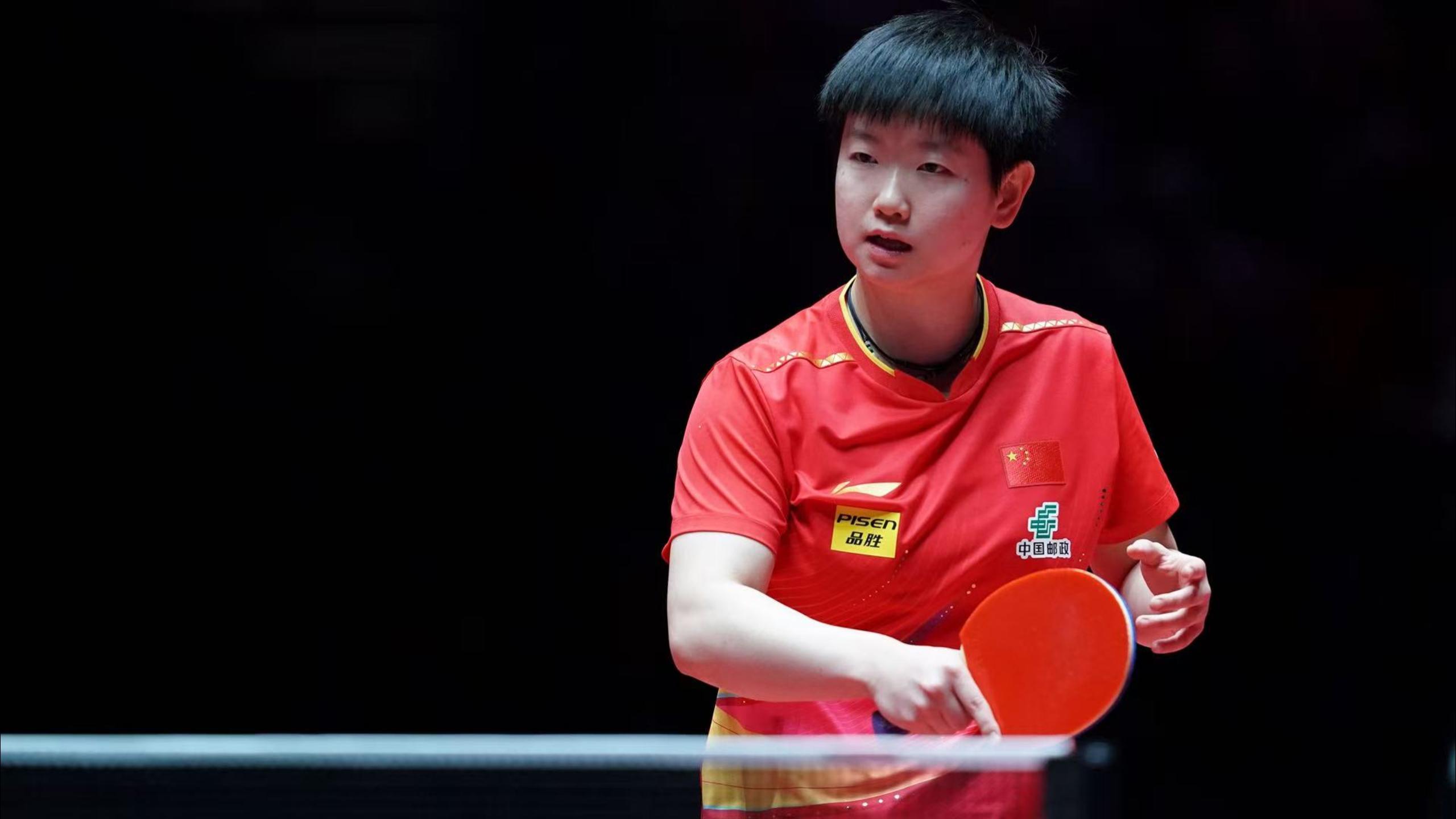 菲尼克斯太 菲尼克斯太