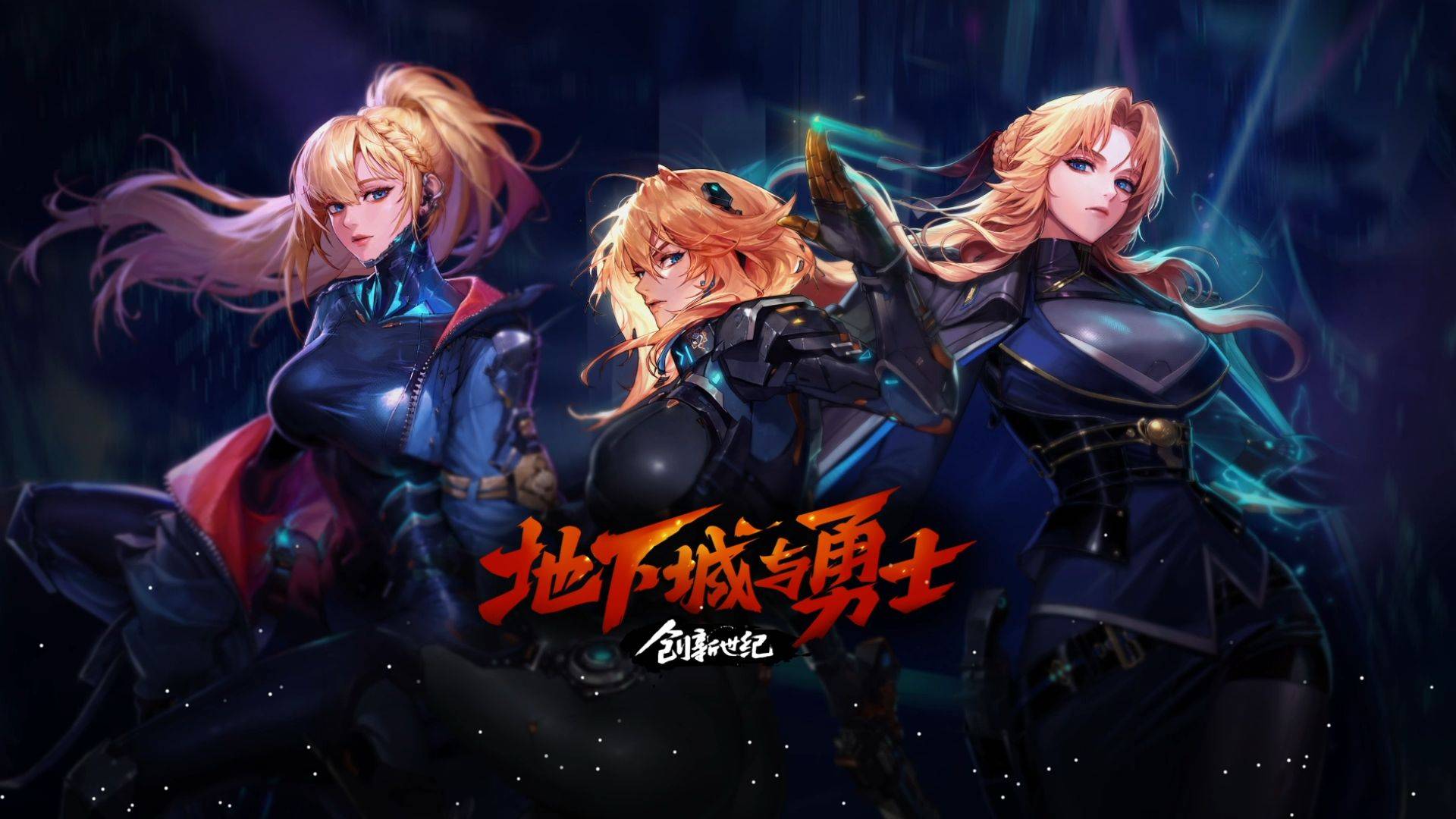 叙事陷阱 叙事陷阱