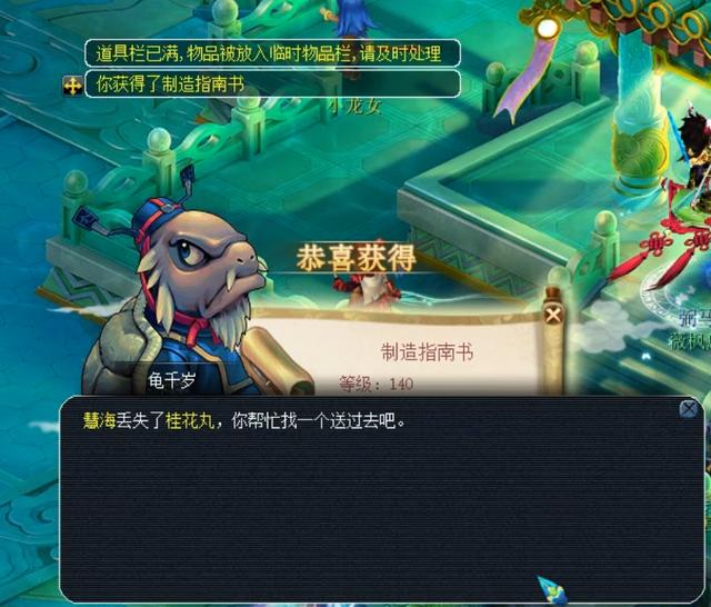 同窗出手 同窗出手
