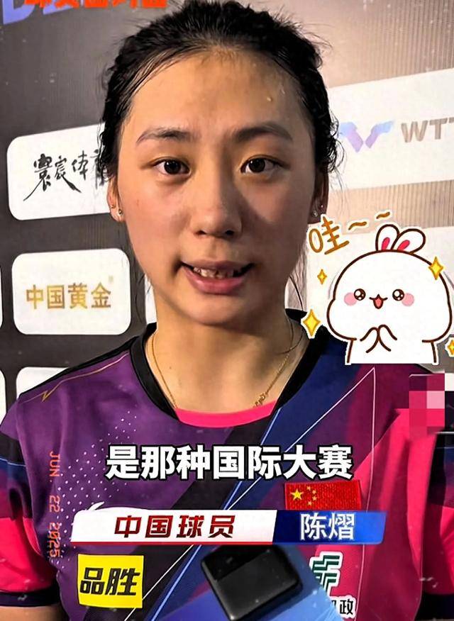 于稳线与反 于稳线与反